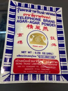 If you are wanting to work some of these awesome experiments in your room, but you don't know how to get Agar, all you need to go is find this package in your local Asian Grocery Store. Who Knew!?!?!